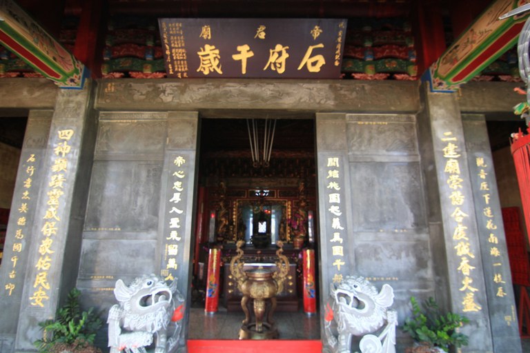 正立面