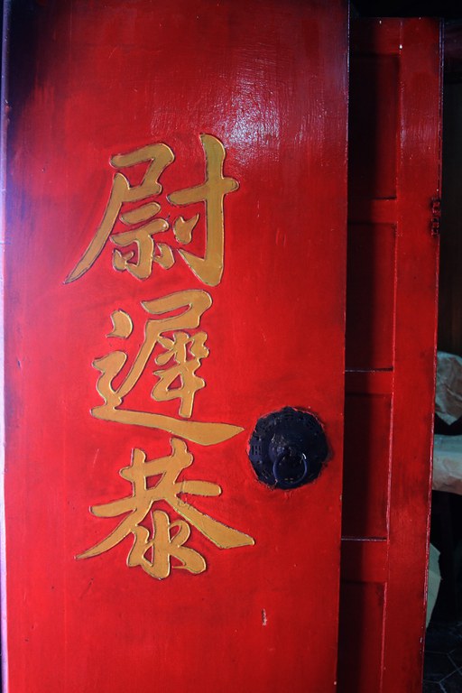 門神