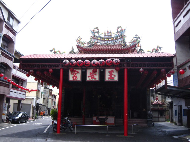 玉安宮廟貌