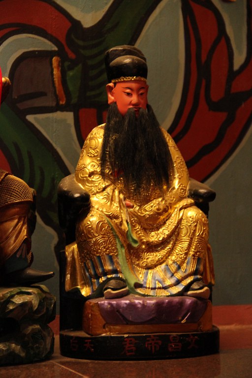 天后宮文昌帝君