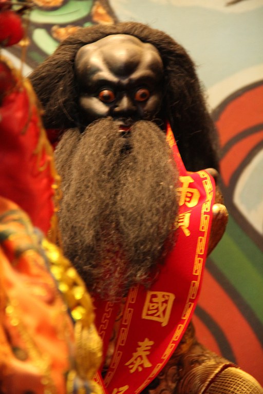 天后宮法祖公