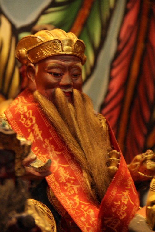 天后宮福德正神