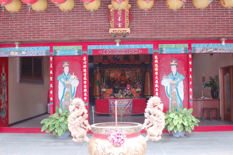 虎尾龍善宮