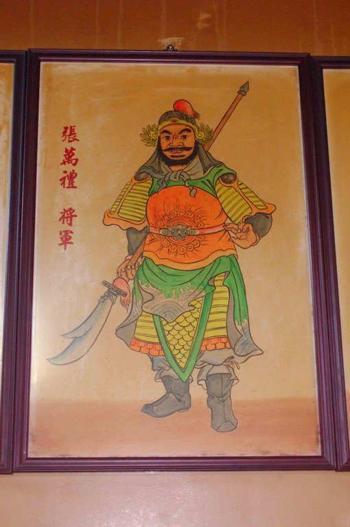 虎尾龍善宮 張萬禮將軍畫像