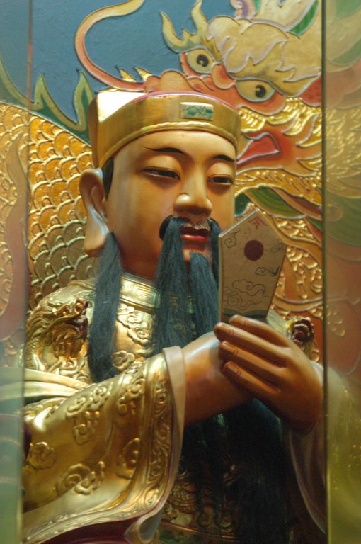 城隍爺