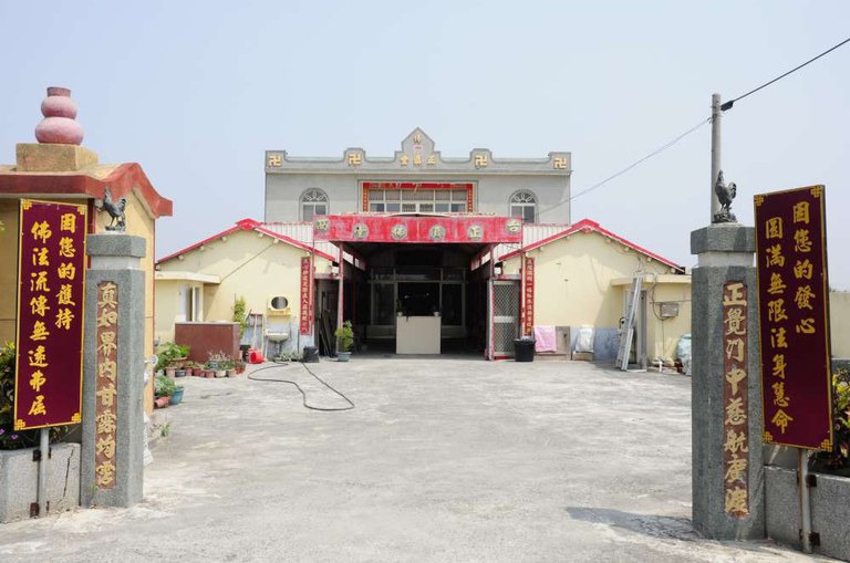 正真堂（台西鄉溪頂村）外觀