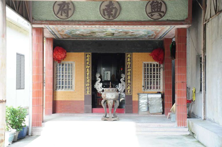 興南府外觀