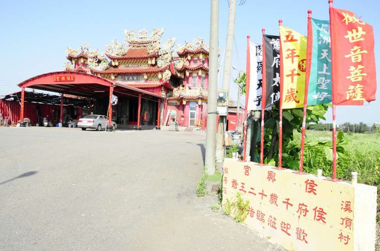 候興宮（溪頂村蘇厝）外觀
