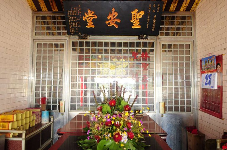 聖安宮（台西鄉溪頂村）正廳