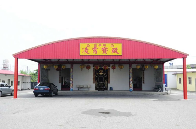 凌霄寶殿外觀