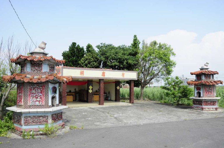 有應祠外觀