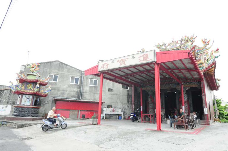 進寶府外觀